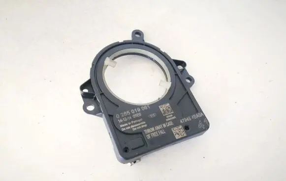 Nissan Qashqai+2 Steering wheel adjustment handle/lever 0265019061 479454ba0a