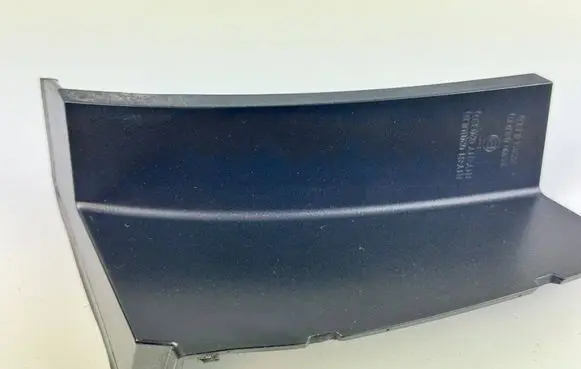 KIA Sportage Rear light trim 22280 22281