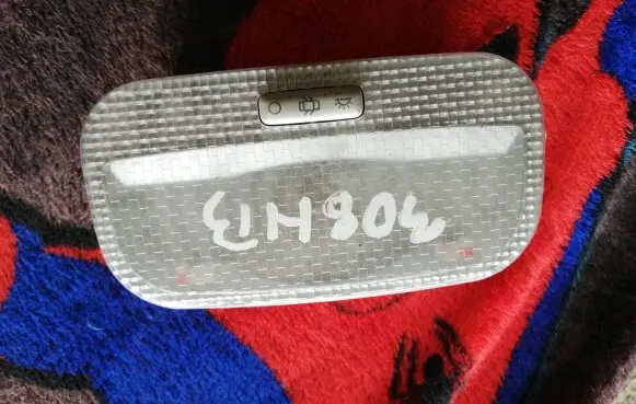 Peugeot 308 Front seat light 9652262180