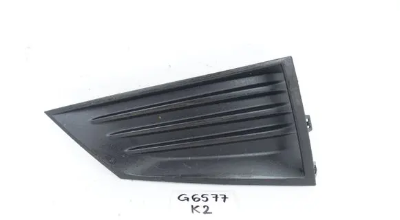 Skoda Fabia Mk4 (6VA) Front fog light trim/grill 6VA807367