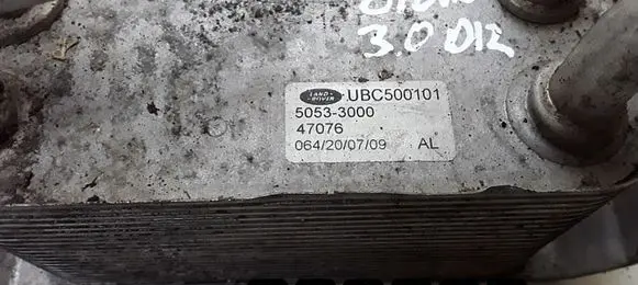 Land Rover Discovery 4 - LR4 Oil filter mounting bracket 3000DIESEL