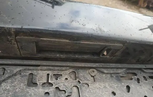 Number plate light