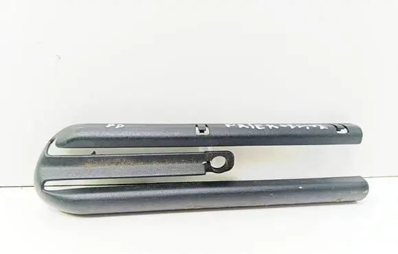BMW 5 E39 Front passenger seat rail trim 8207214