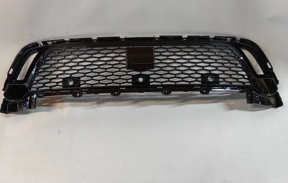 Land Rover Discovery Sport Front bumper lower grill LK7217F791F
