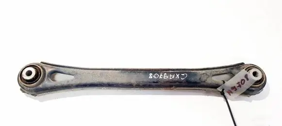 Cadillac ATS Rear upper control arm/wishbone 20755795