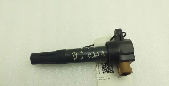 Suzuki Vitara (LY) High voltage ignition coil DL35518