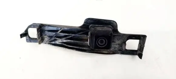 Reversing camera