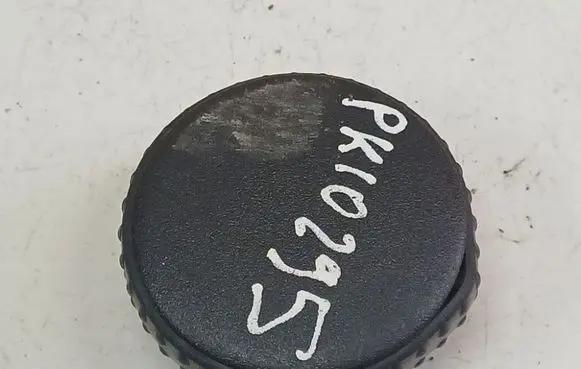 Ford Focus C-MAX Seat adjustment knob 