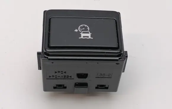 Jaguar F-Pace Cruise control switch GX7314E132AA
