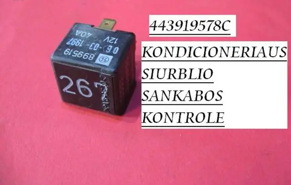 Volkswagen Touran I Other relay 443919578C
