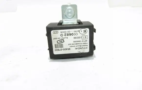 Immobilizer control unit/module