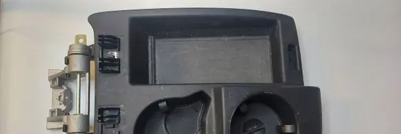 Audi Q7 4L Armrest 4L1864207