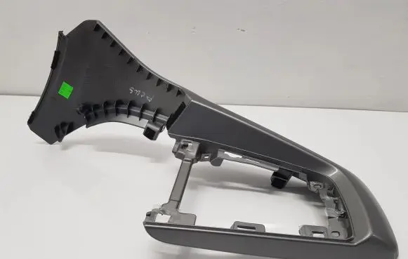 Ford Focus Other center console (tunnel) element BM51A045H92C