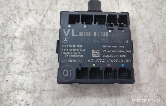 Mercedes-Benz CLA C117 X117 W117 Door control unit/module A1669004102