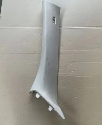 BMW X5 G05 (A) pillar trim 5A0D9E3