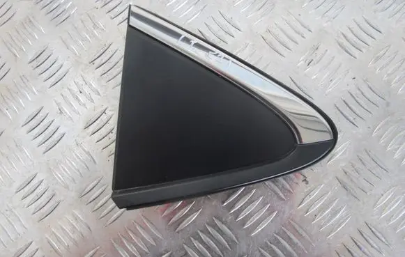 Toyota Corolla E210 E21 Fender trim (molding) 62506-02050