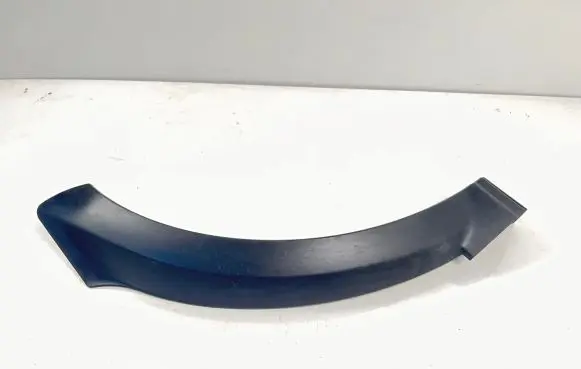 Land Rover Range Rover L405 Rear arch trim CK5228371AD