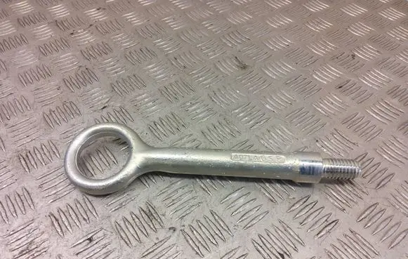 Land Rover Discovery 5 Towing hook eye 17F794AB