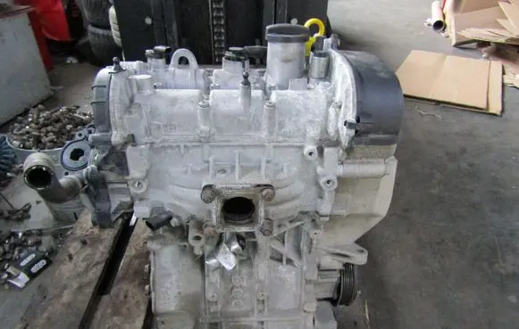 Skoda Citigo Engine 