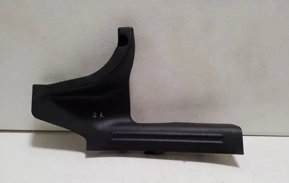 KIA Soul Rear sill trim cover 85885B2000