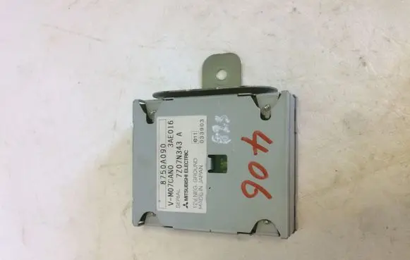 GPS navigation control unit/module