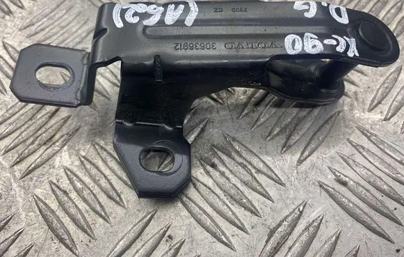 Volvo XC90 Tailgate lock loop/hook striker 30636912
