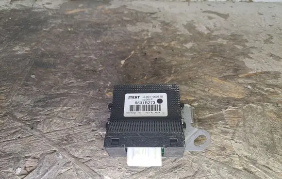 Mitsubishi ASX Central body control module 8631B273 JL001000670 CP30B7