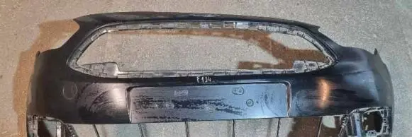 Ford C-MAX II Front bumper