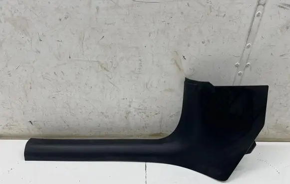 Mercedes-Benz EQE v295 Front sill trim cover A2956805302