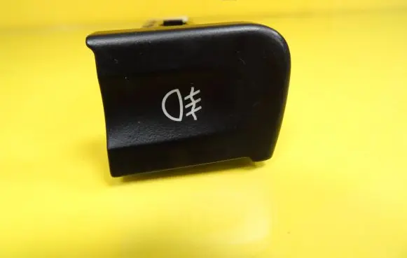 Fog light switch