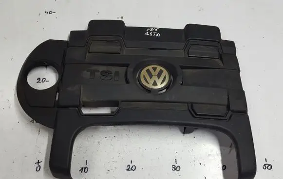 Engine cover (trim)