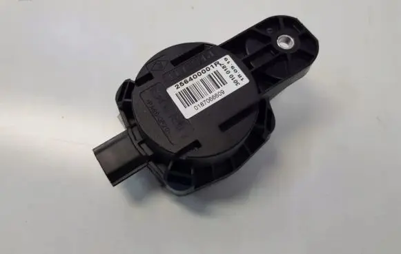 Renault Captur II Horn signal