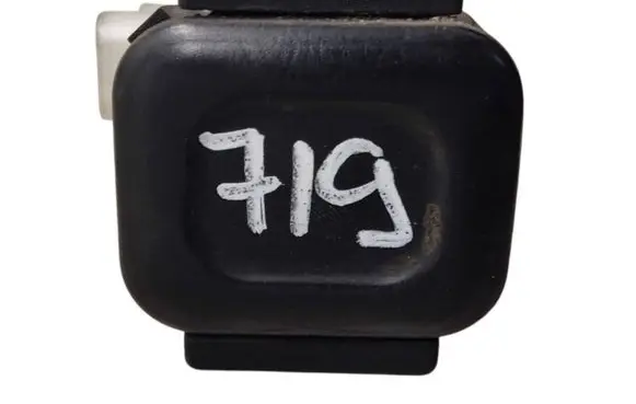 Tailgate/trunk/boot exterior handle