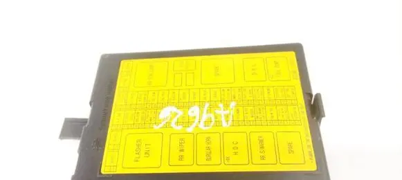 SsangYong Kyron Fuse box cover 8216009611 82160-09611