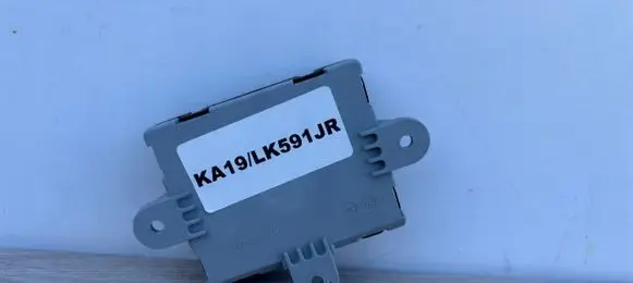 Jaguar F-Pace Door control unit/module HK8314D619BBLUX