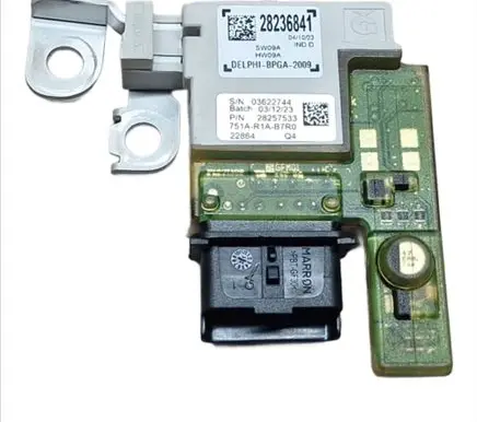 Fuse module