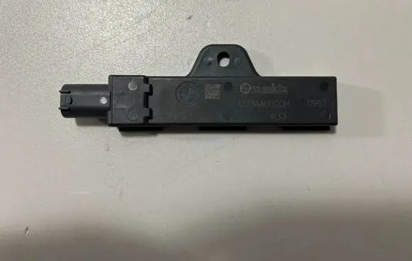 BMW X5 G05 Keyless system antenna 5A1D0B2