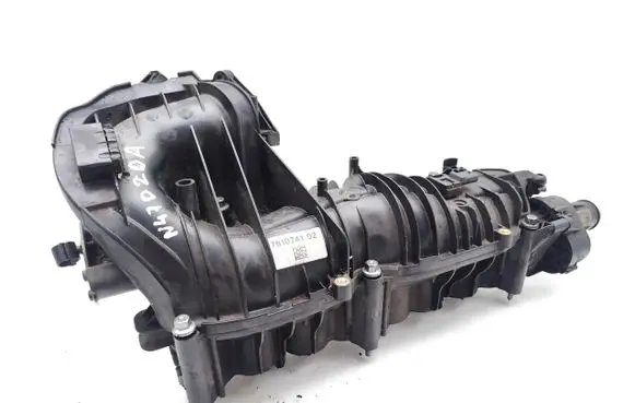 Intake manifold