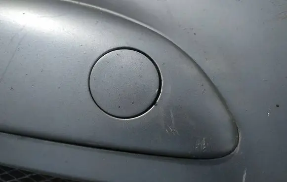 Peugeot 307 Front tow hook cap/cover 