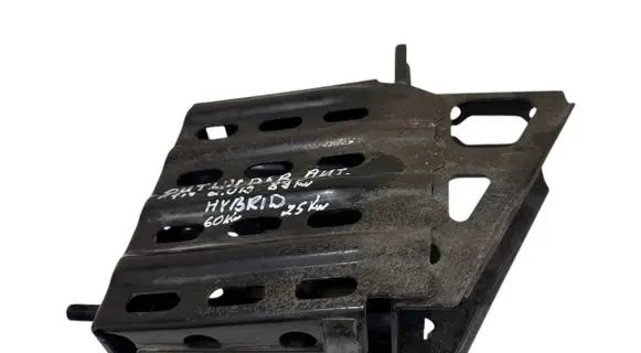 Mitsubishi Outlander Battery box tray 