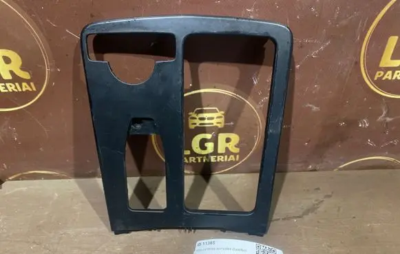 Mercedes-Benz C W204 Other center console (tunnel) element A2046800107