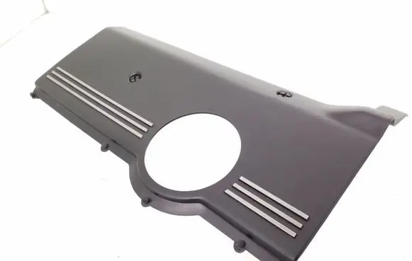 Audi A6 S6 C5 4B Engine cover (trim) 078103935P