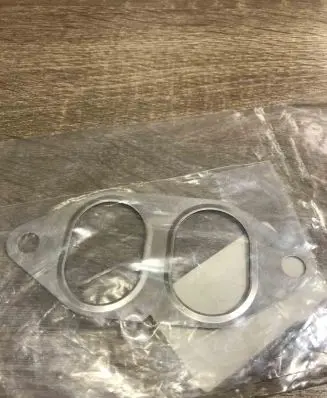 Other engine part