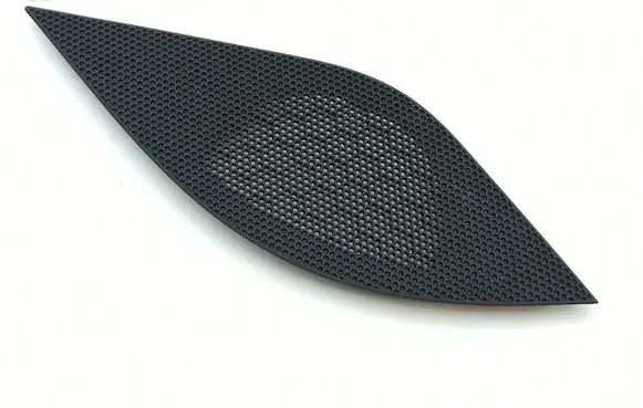 Side speaker trim/cover