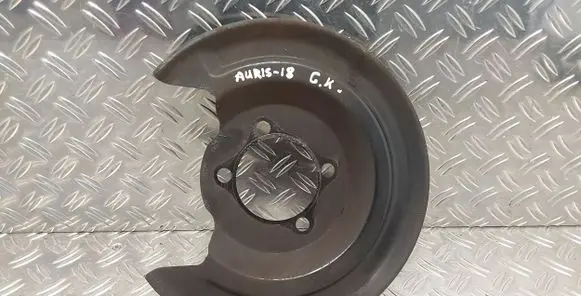 Toyota Auris E180 Rear brake disc plate dust cover 
