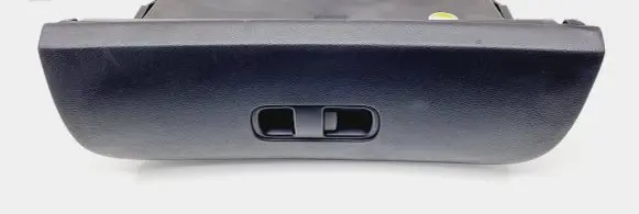 KIA Carnival Glove box 4D84735110