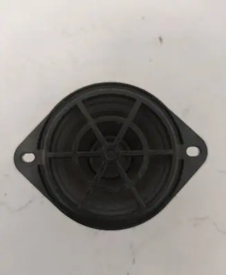 Panel speaker