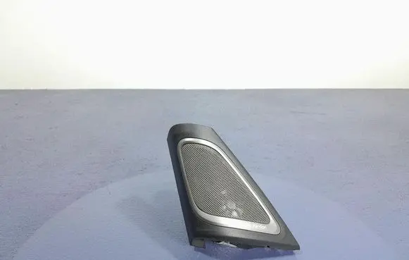 Audi A4 S4 B7 8E 8H Subwoofer speaker 7458447