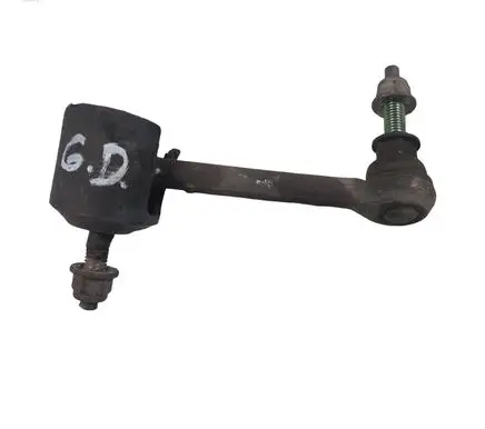 Ford Explorer V Rear anti-roll bar/stabilizer link AYWHA