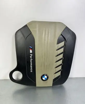 BMW X5 F15 Engine cover (trim) 7800350